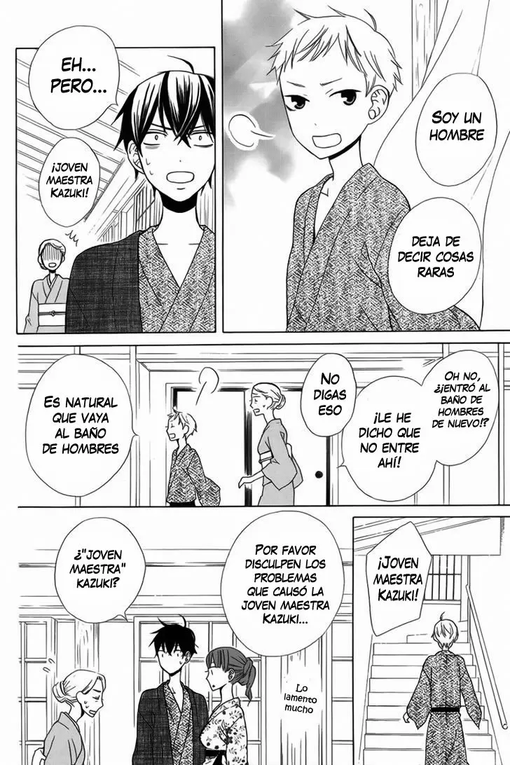 Kanojo ni Naru Hi capítulo 12, página 12