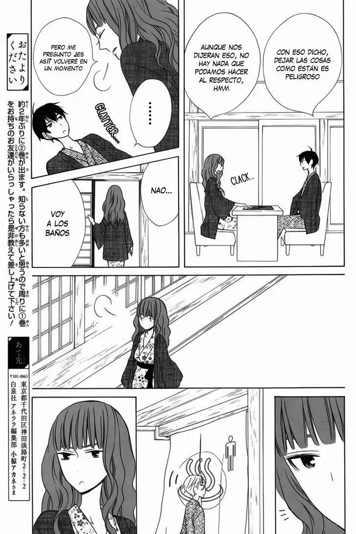 Kanojo ni Naru Hi capítulo 12, página 23