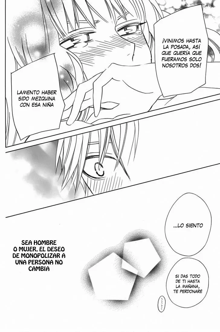 Kanojo ni Naru Hi capítulo 12, página 32