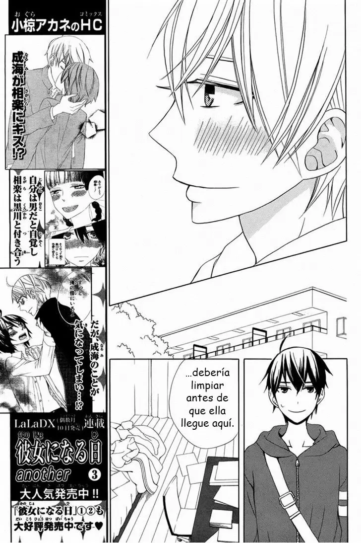 Kanojo ni Naru Hi capítulo 13, página 14