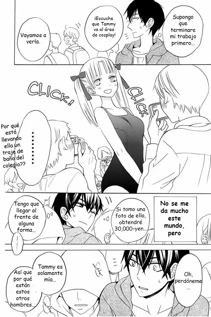 Kanojo ni Naru Hi capítulo 13, página 25
