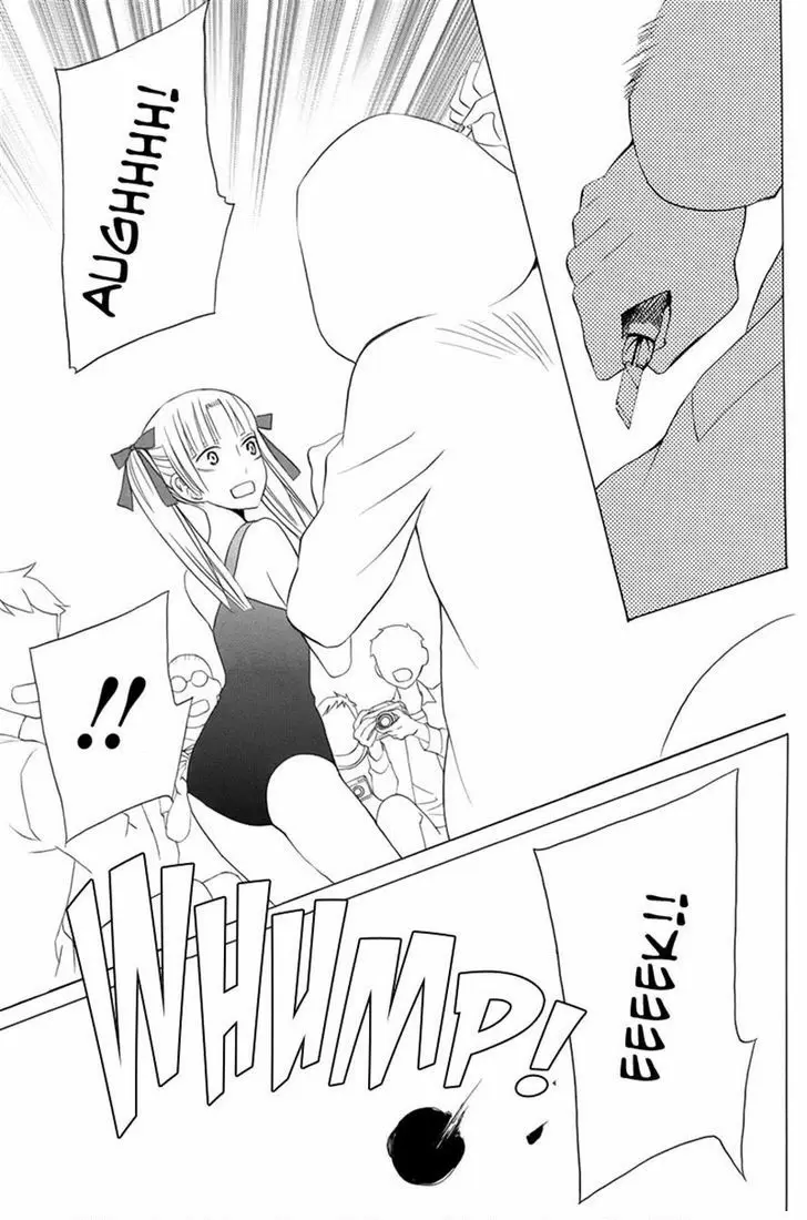 Kanojo ni Naru Hi capítulo 13, página 26