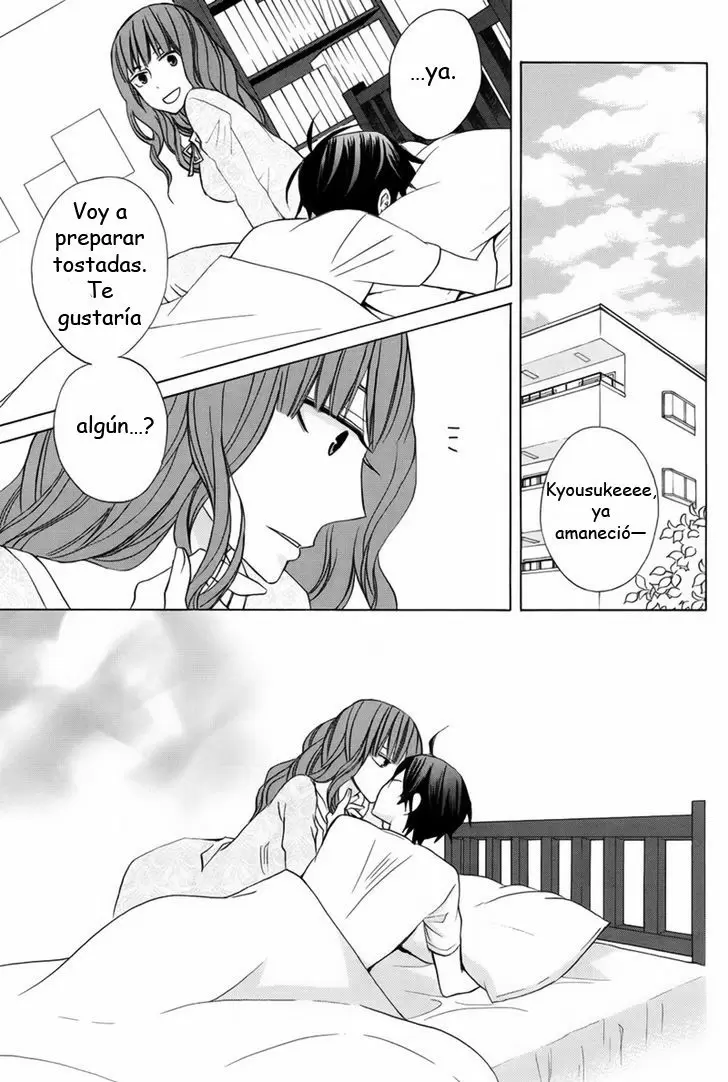 Kanojo ni Naru Hi capítulo 14, página 3