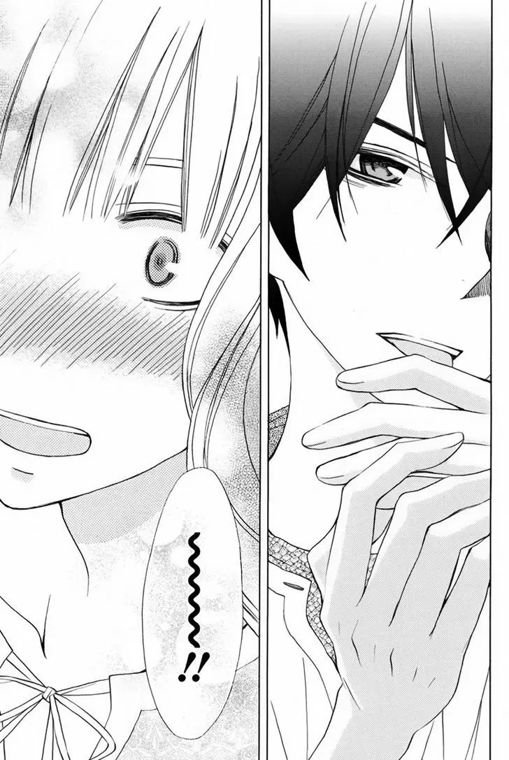 Kanojo ni Naru Hi capítulo 14, página 11