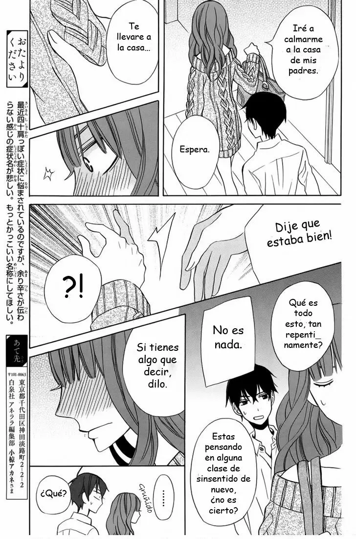 Kanojo ni Naru Hi capítulo 14, página 23