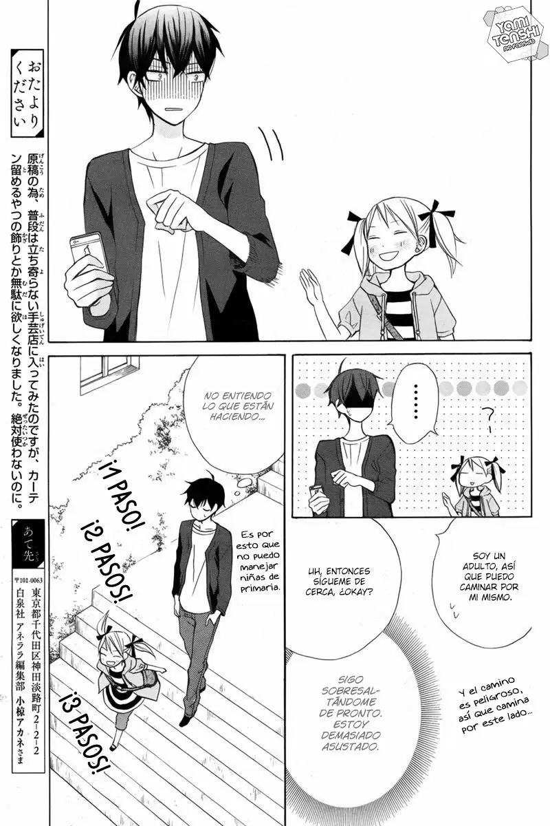 Kanojo ni Naru Hi capítulo 15, página 11