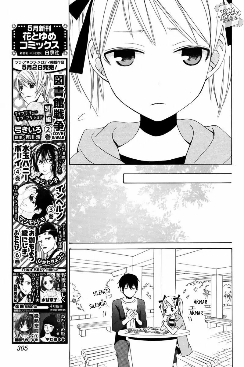Kanojo ni Naru Hi capítulo 15, página 21