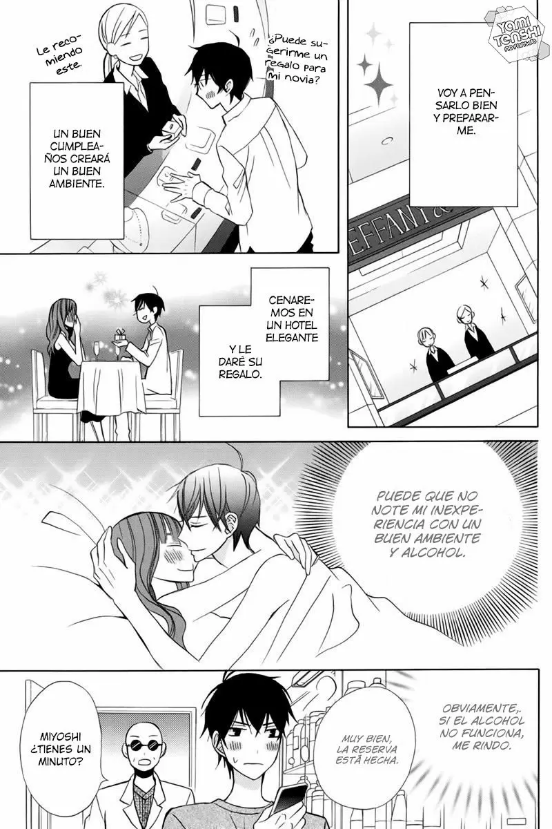 Kanojo ni Naru Hi capítulo 16, página 19