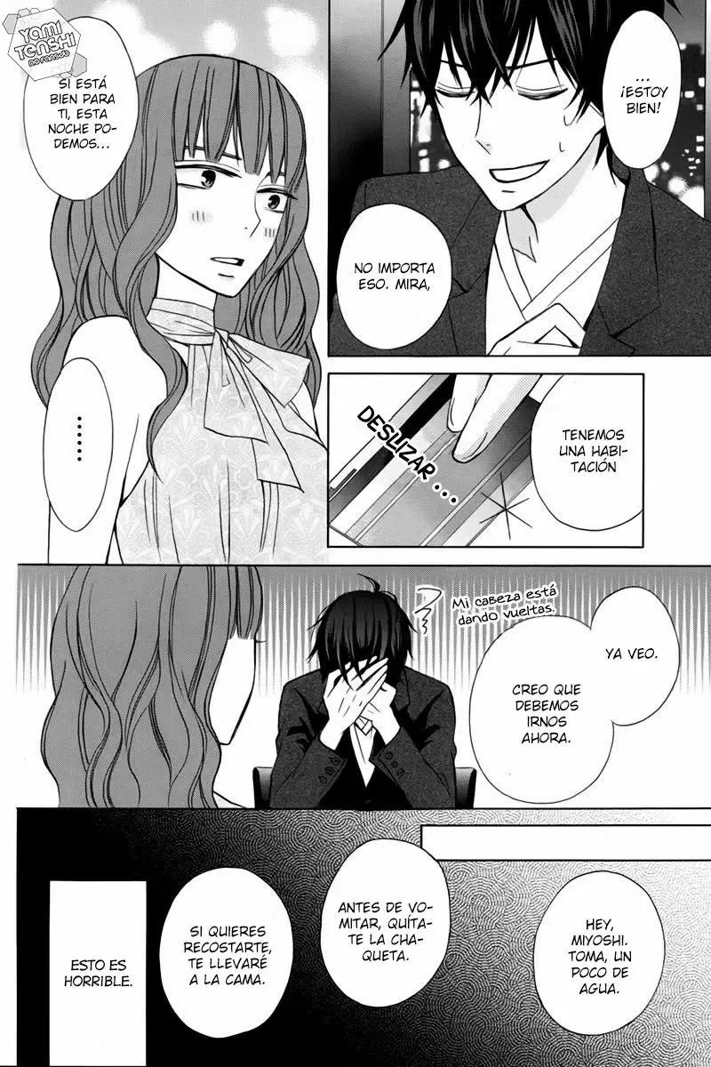 Kanojo ni Naru Hi capítulo 16, página 22