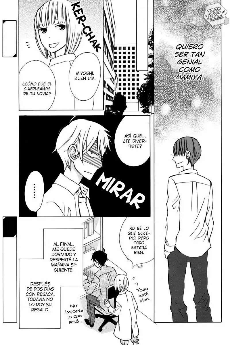 Kanojo ni Naru Hi capítulo 16, página 25