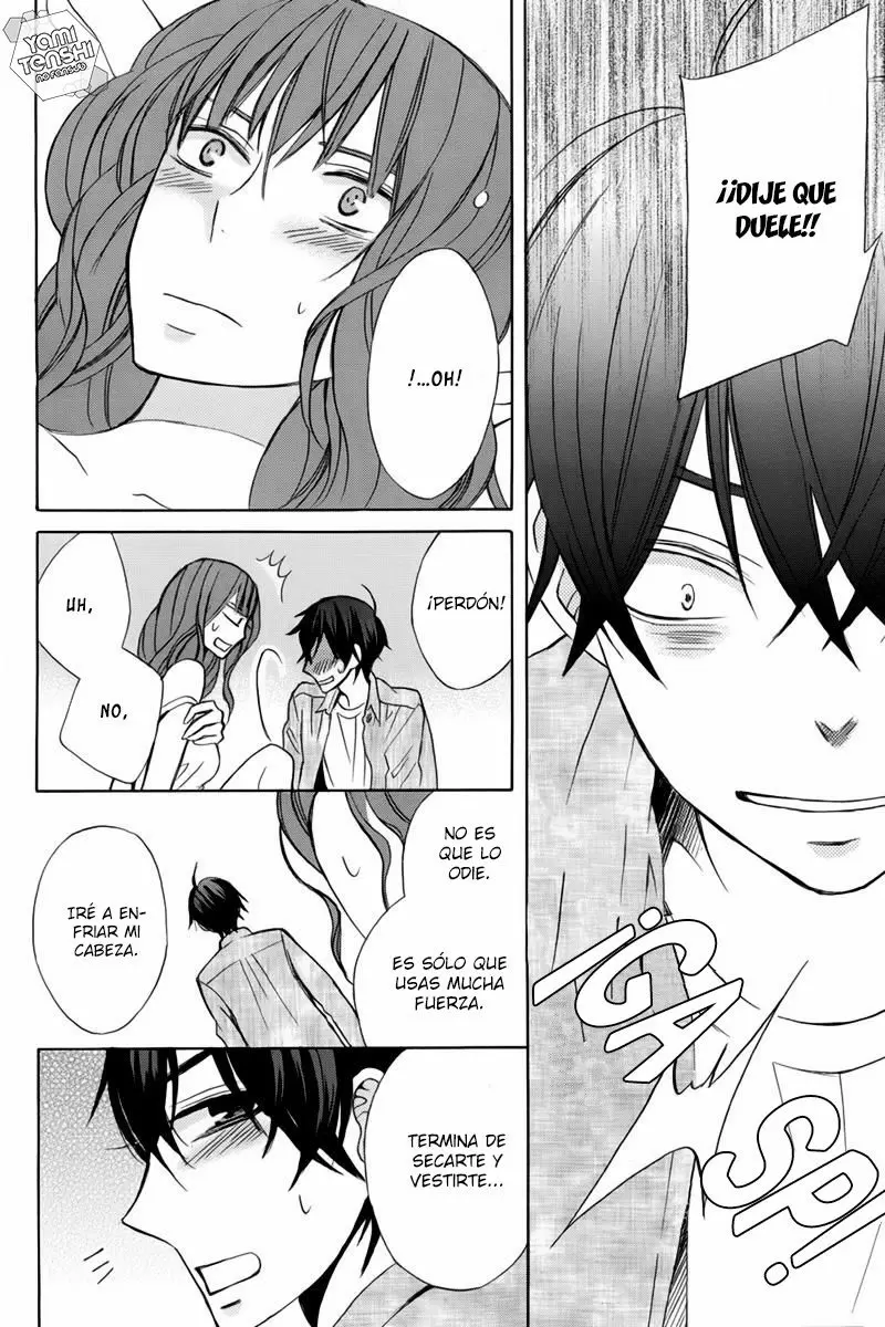 Kanojo ni Naru Hi capítulo 16, página 32