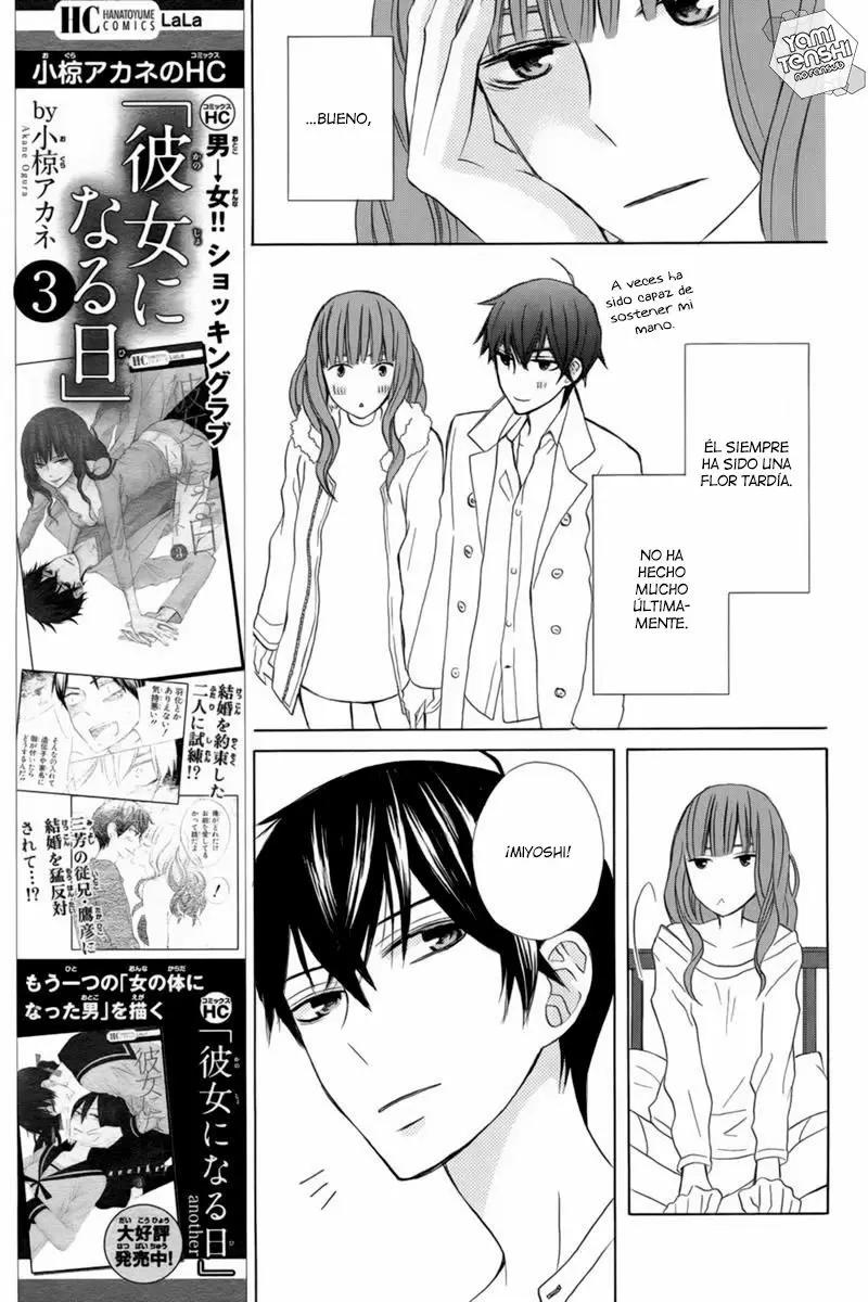 Kanojo ni Naru Hi capítulo 17, página 14