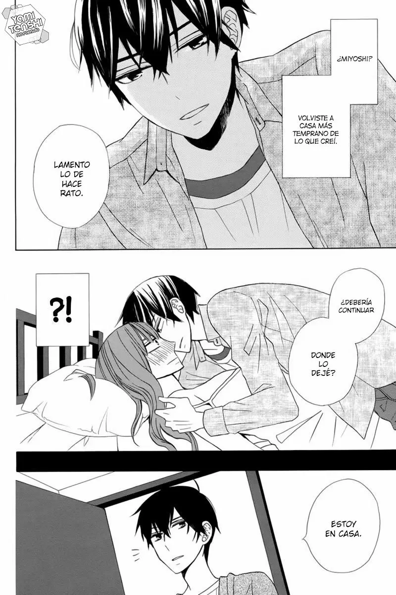 Kanojo ni Naru Hi capítulo 17, página 17