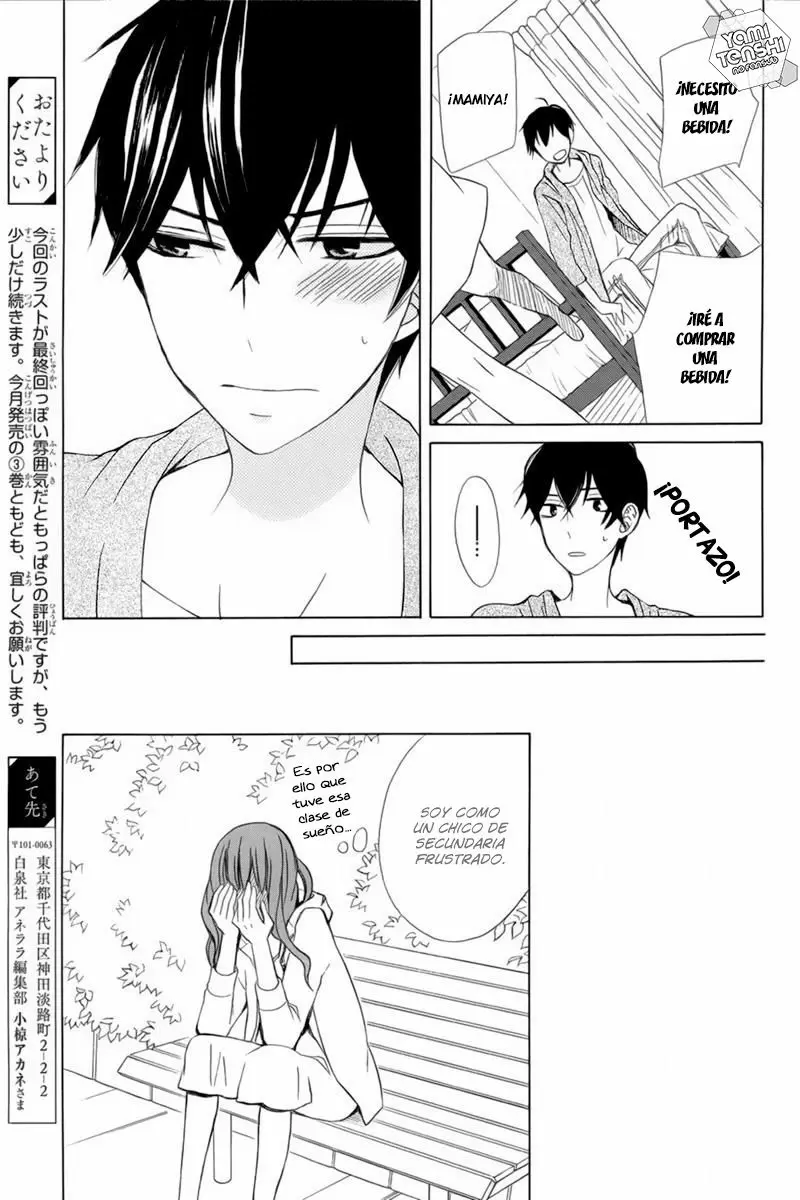 Kanojo ni Naru Hi capítulo 17, página 20