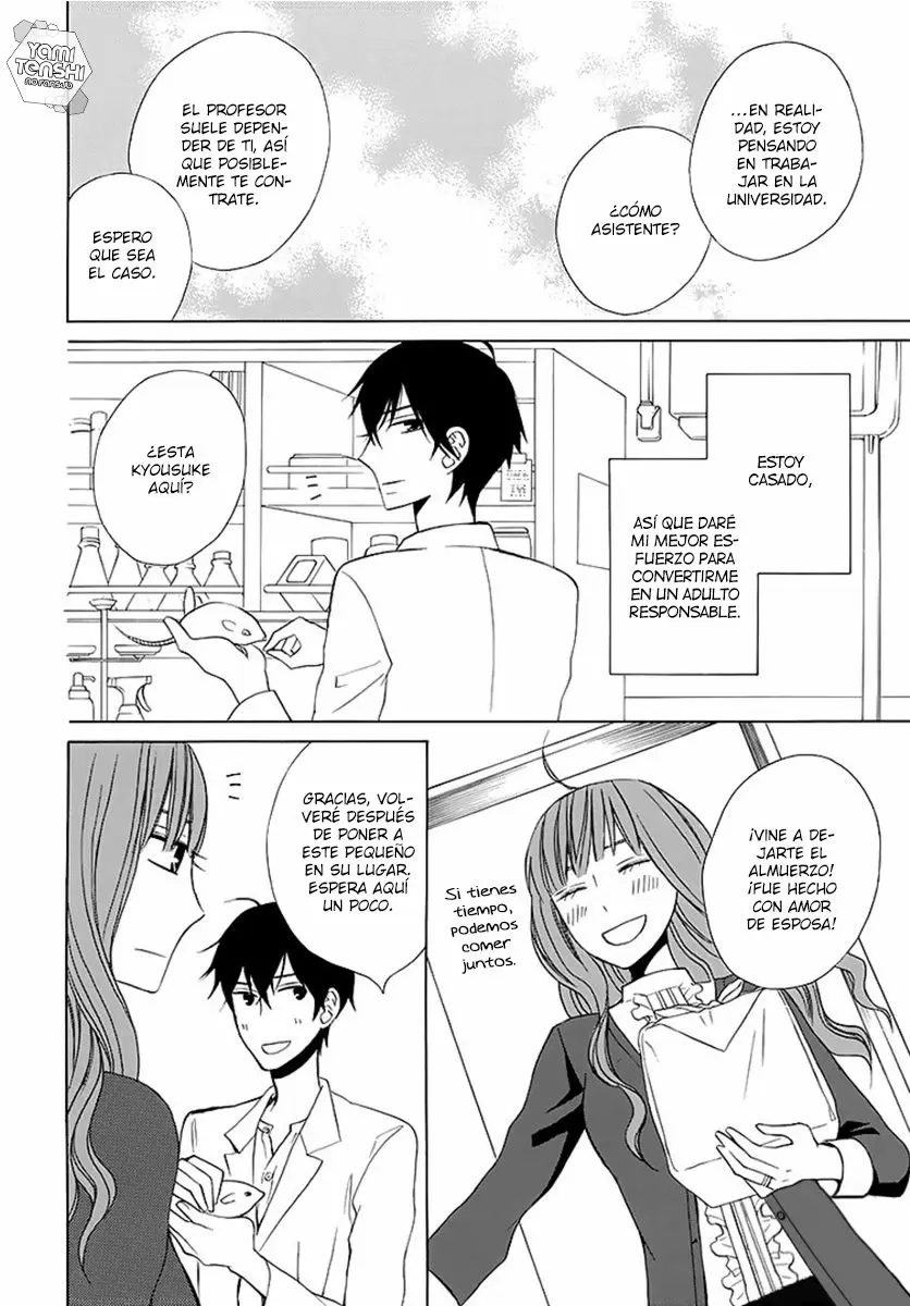 Kanojo ni Naru Hi capítulo 18, página 14