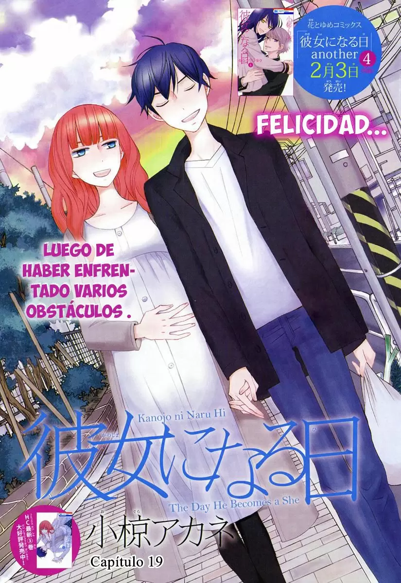 Kanojo ni Naru Hi capítulo 19, página 3