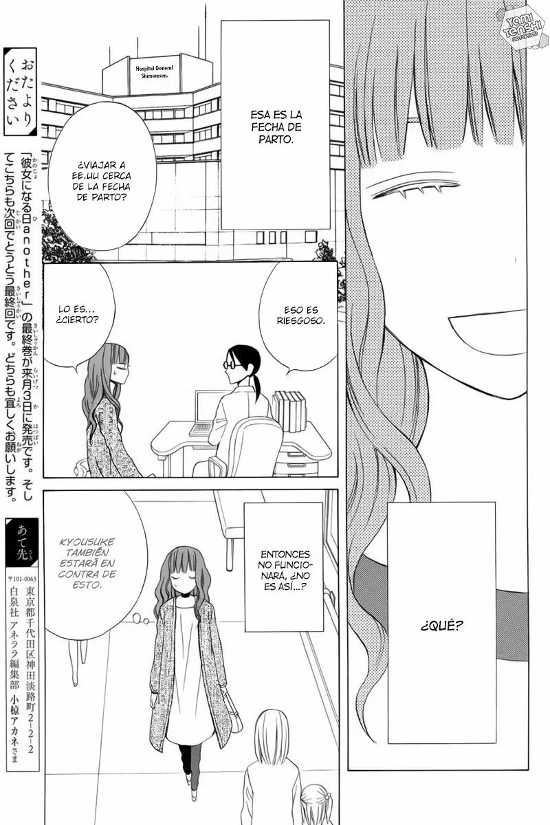 Kanojo ni Naru Hi capítulo 19, página 18