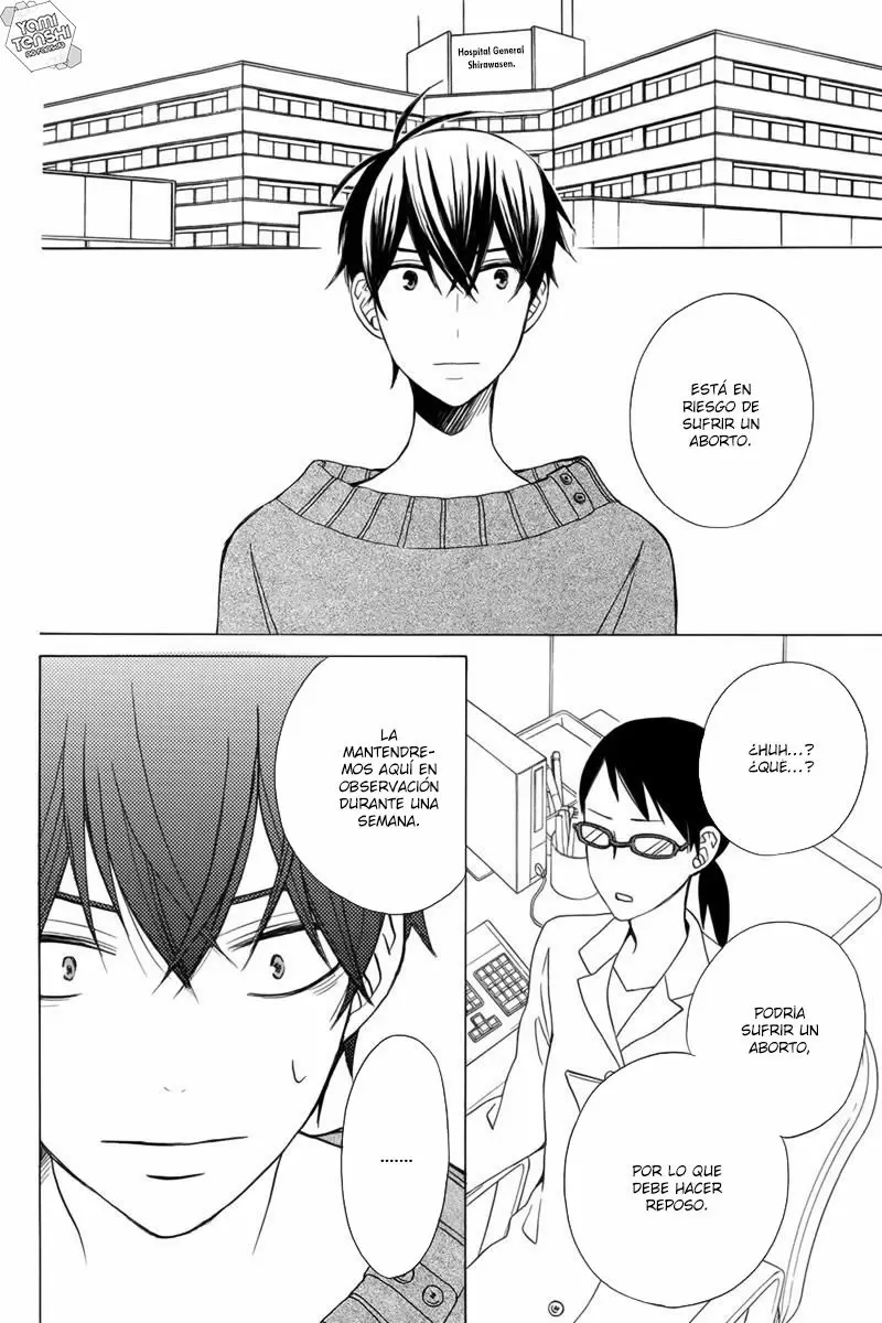 Kanojo ni Naru Hi capítulo 19, página 23