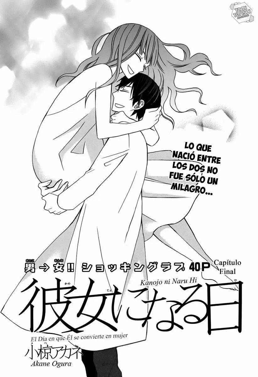 Kanojo ni Naru Hi capítulo 20, página 3
