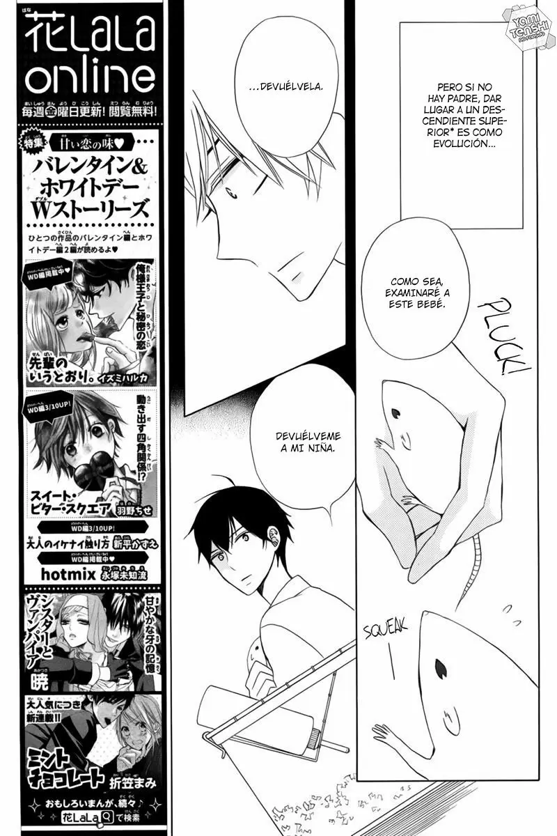 Kanojo ni Naru Hi capítulo 20, página 17