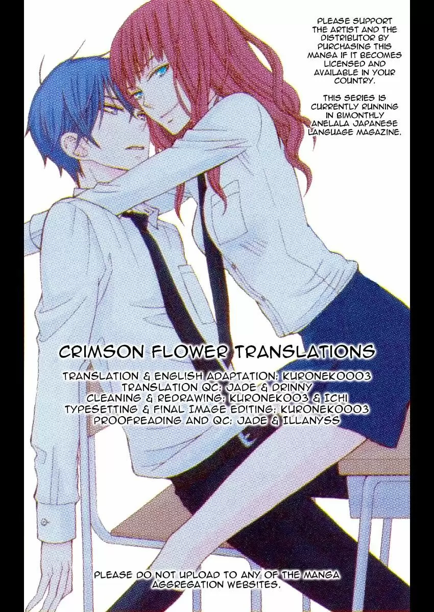 Kanojo ni Naru Hi capítulo 20, página 42