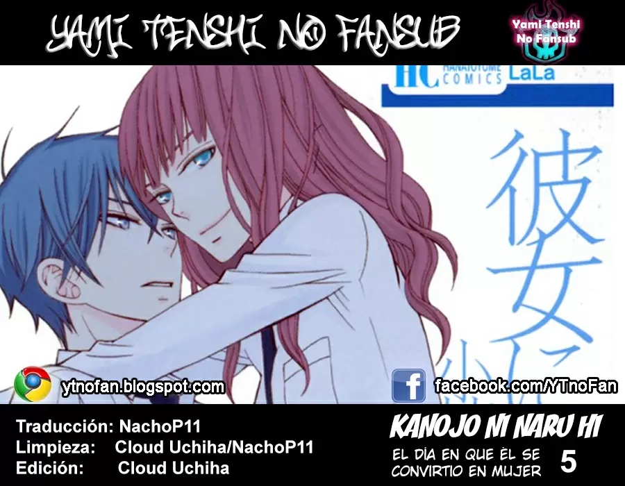 Kanojo ni Naru Hi capítulo 5, página 1