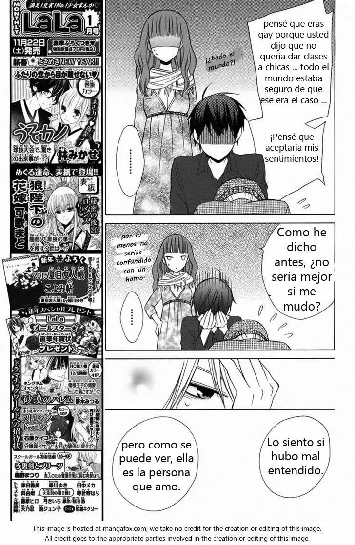 Kanojo ni Naru Hi capítulo 7, página 28