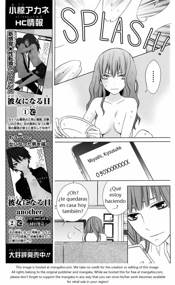Kanojo ni Naru Hi capítulo 9, página 7