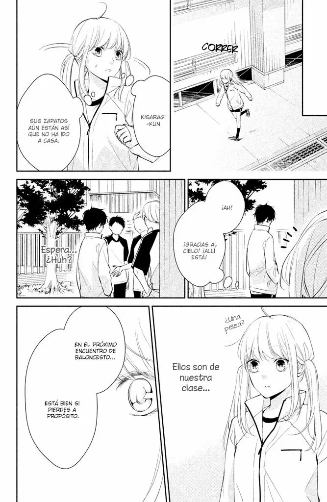 Kimi ga Kirai na Koi no Hanashi capítulo 1, página 42