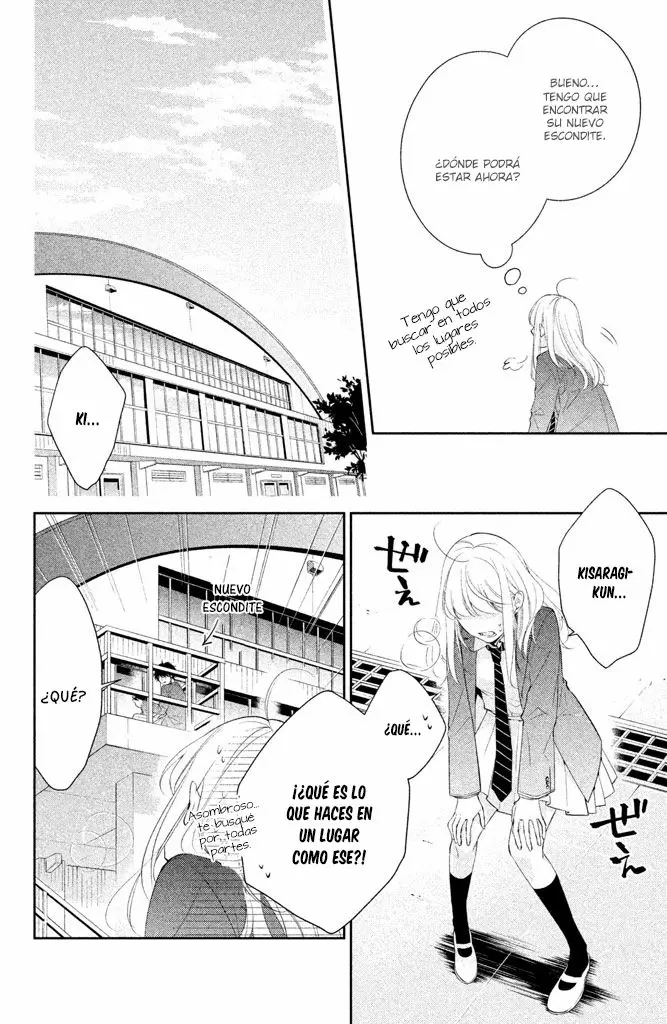 Kimi ga Kirai na Koi no Hanashi capítulo 2, página 16