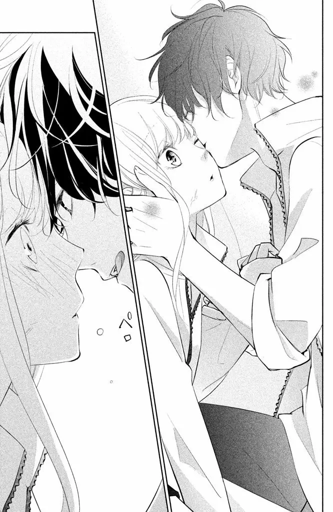 Kimi ga Kirai na Koi no Hanashi capítulo 3, página 41