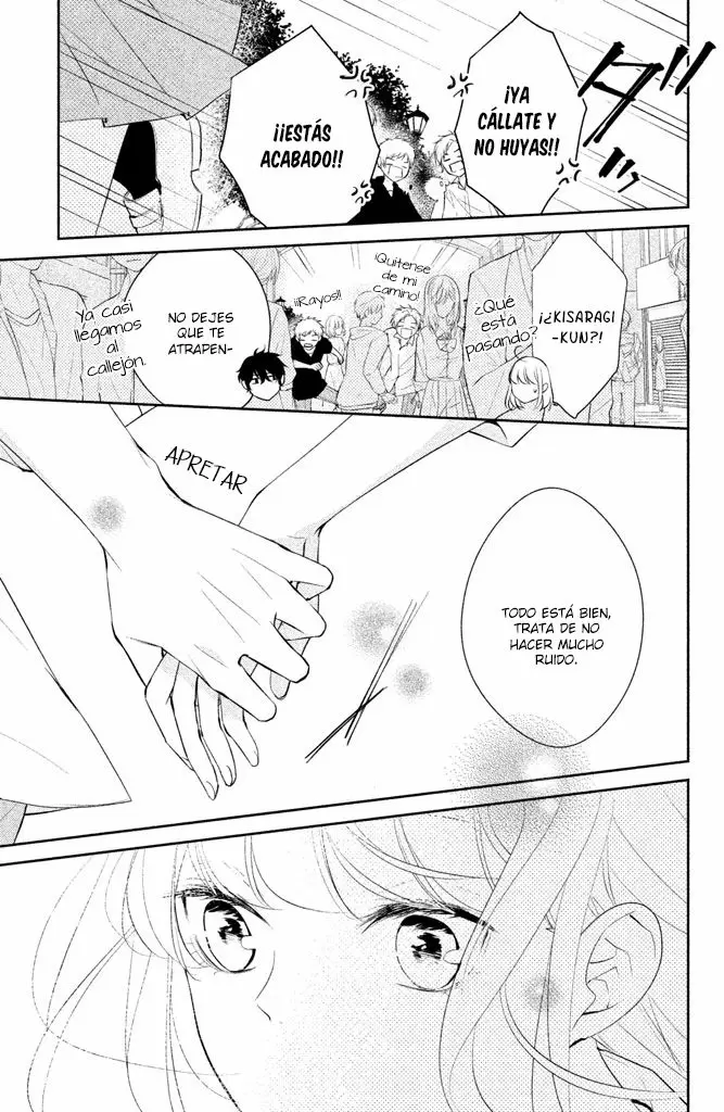 Kimi ga Kirai na Koi no Hanashi capítulo 4, página 13