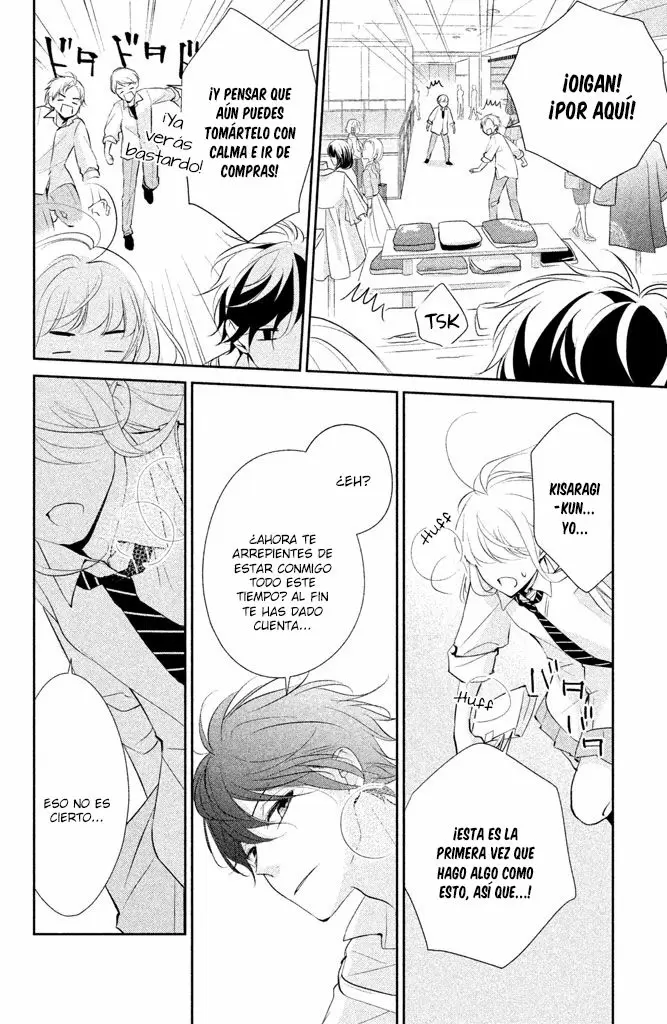 Kimi ga Kirai na Koi no Hanashi capítulo 4, página 18