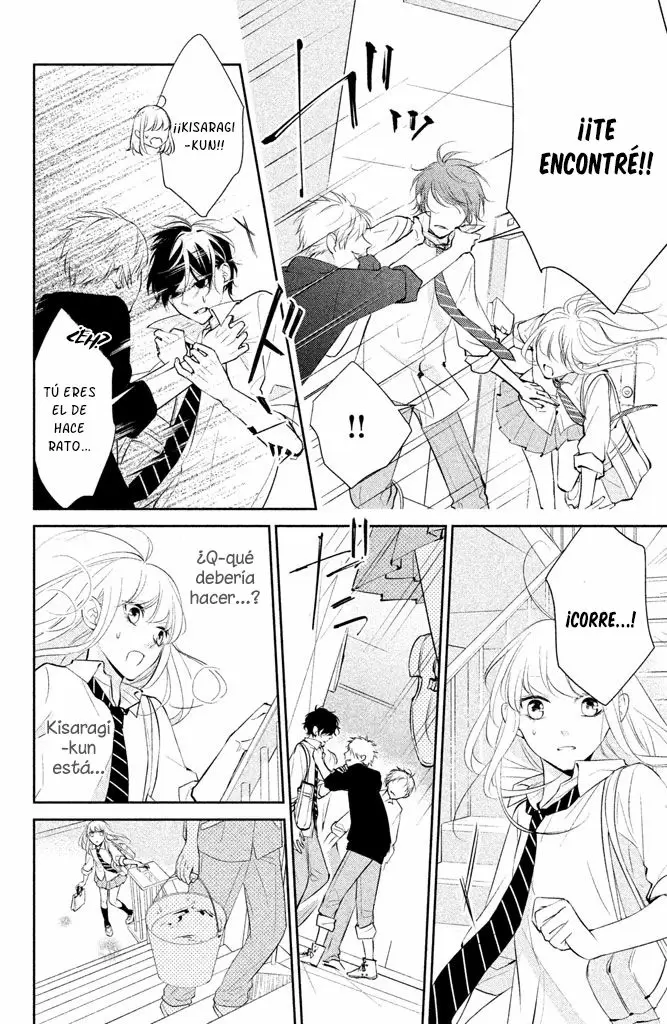 Kimi ga Kirai na Koi no Hanashi capítulo 4, página 20
