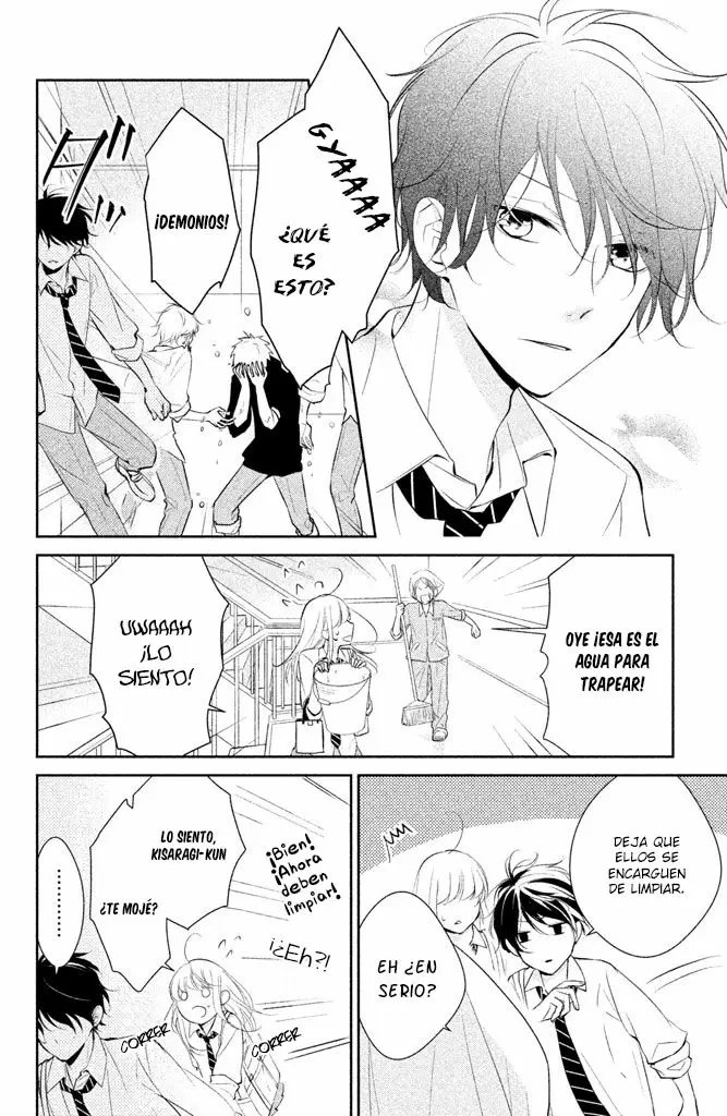 Kimi ga Kirai na Koi no Hanashi capítulo 4, página 22