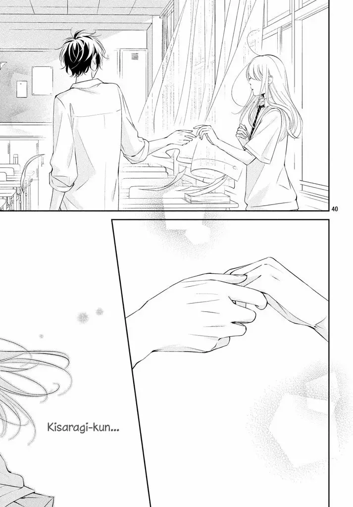 Kimi ga Kirai na Koi no Hanashi capítulo 5, página 43