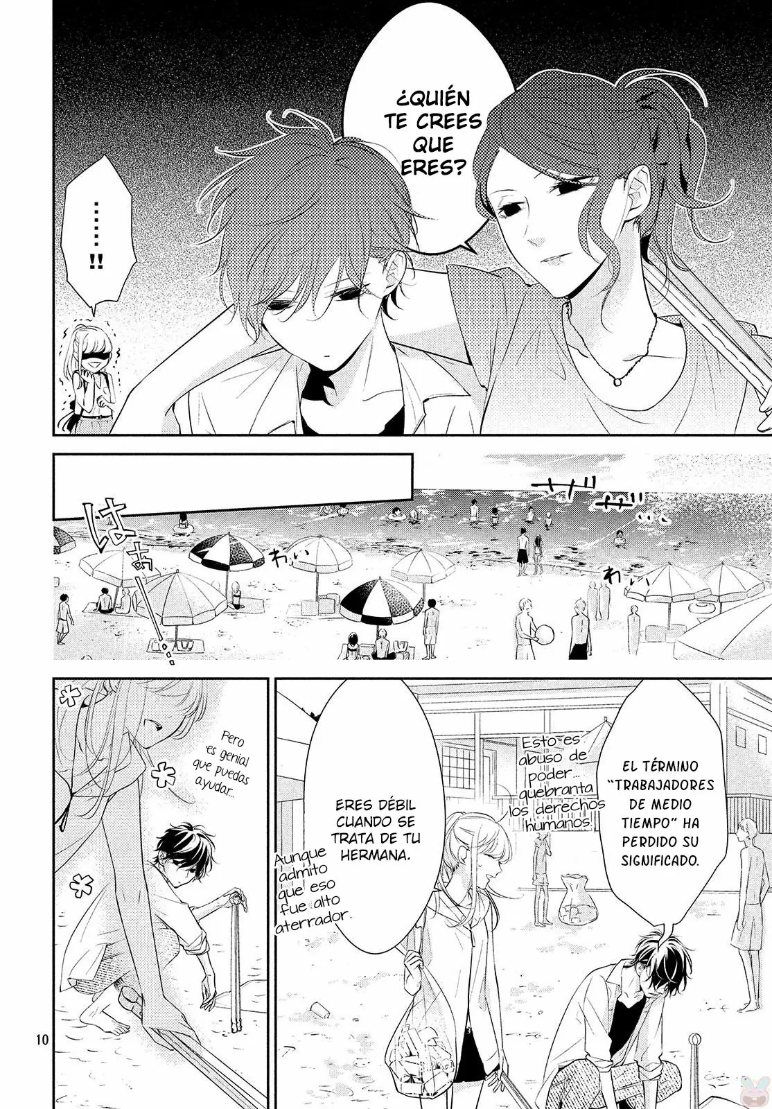 Kimi ga Kirai na Koi no Hanashi capítulo 6, página 13