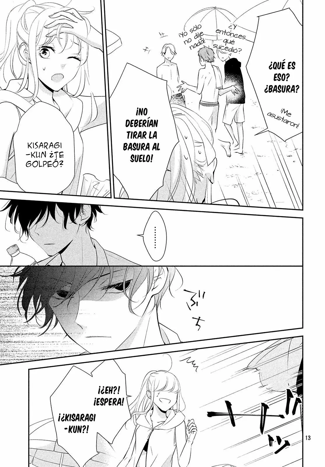 Kimi ga Kirai na Koi no Hanashi capítulo 6, página 16