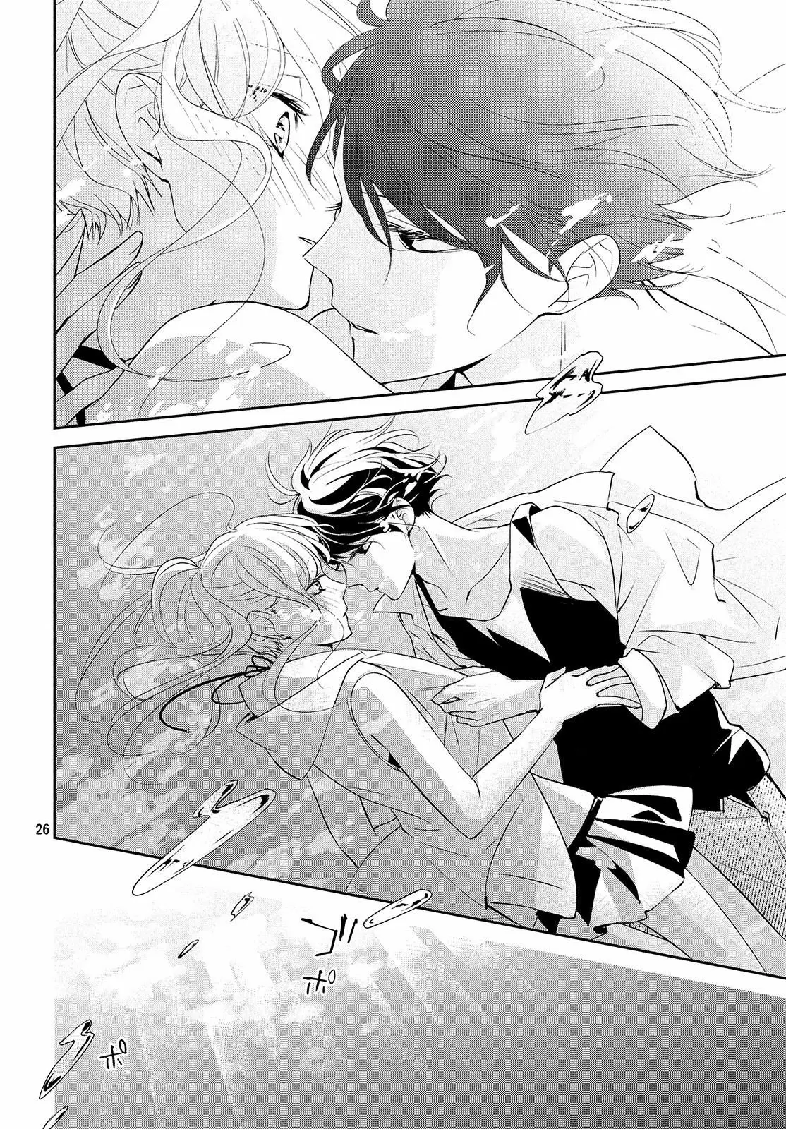 Kimi ga Kirai na Koi no Hanashi capítulo 6, página 28