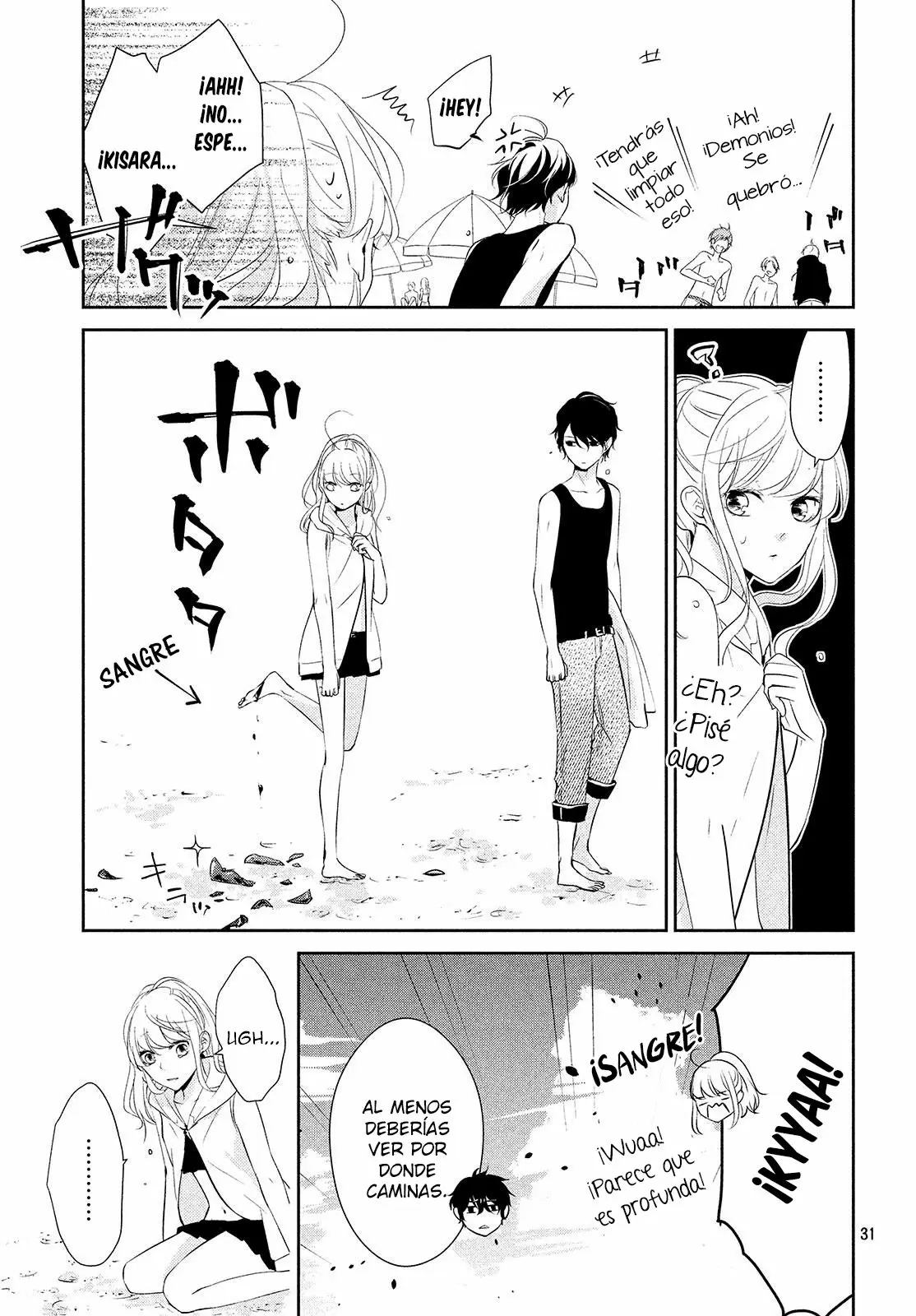 Kimi ga Kirai na Koi no Hanashi capítulo 6, página 33