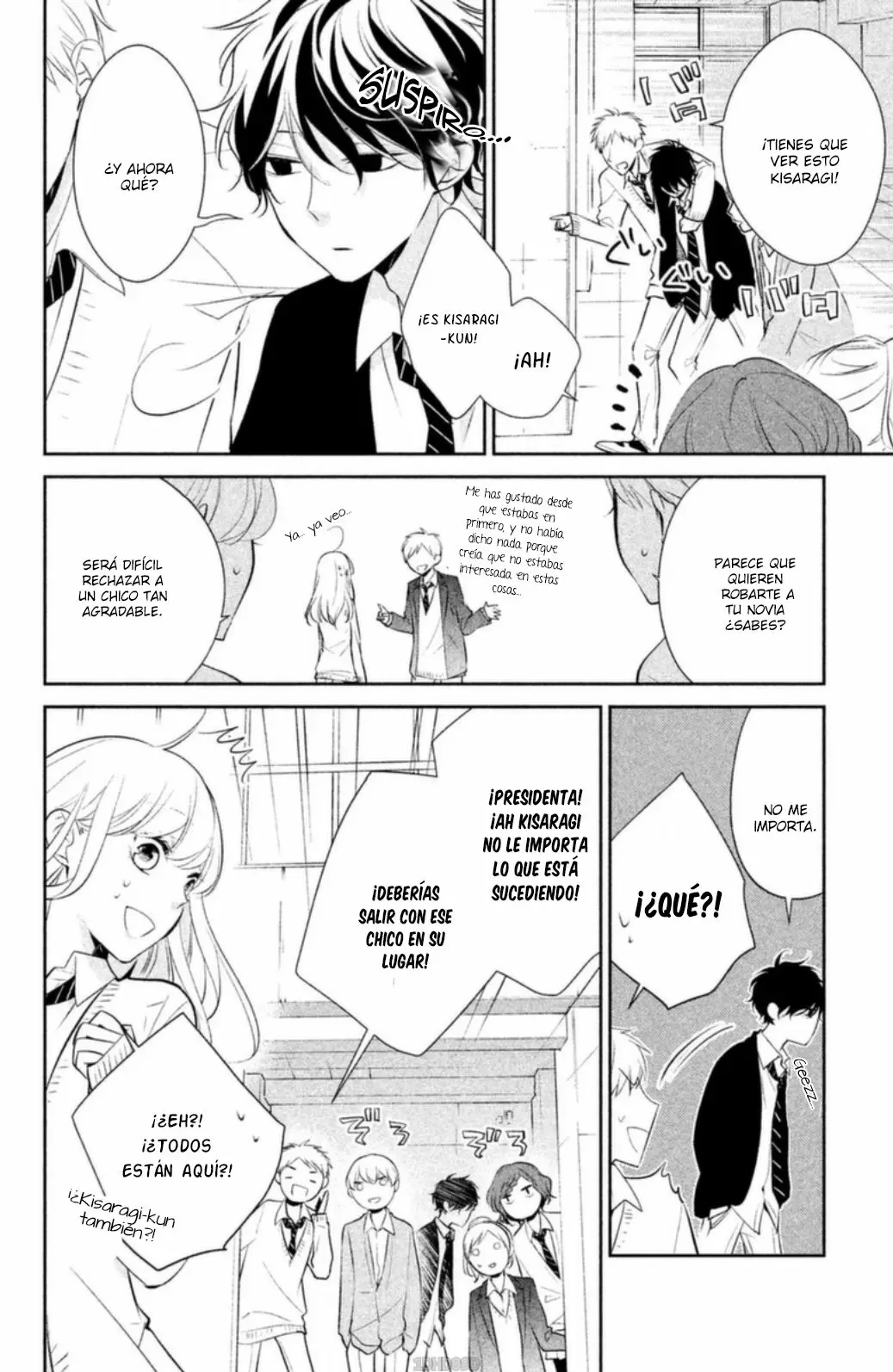 Kimi ga Kirai na Koi no Hanashi capítulo 8.5, página 5