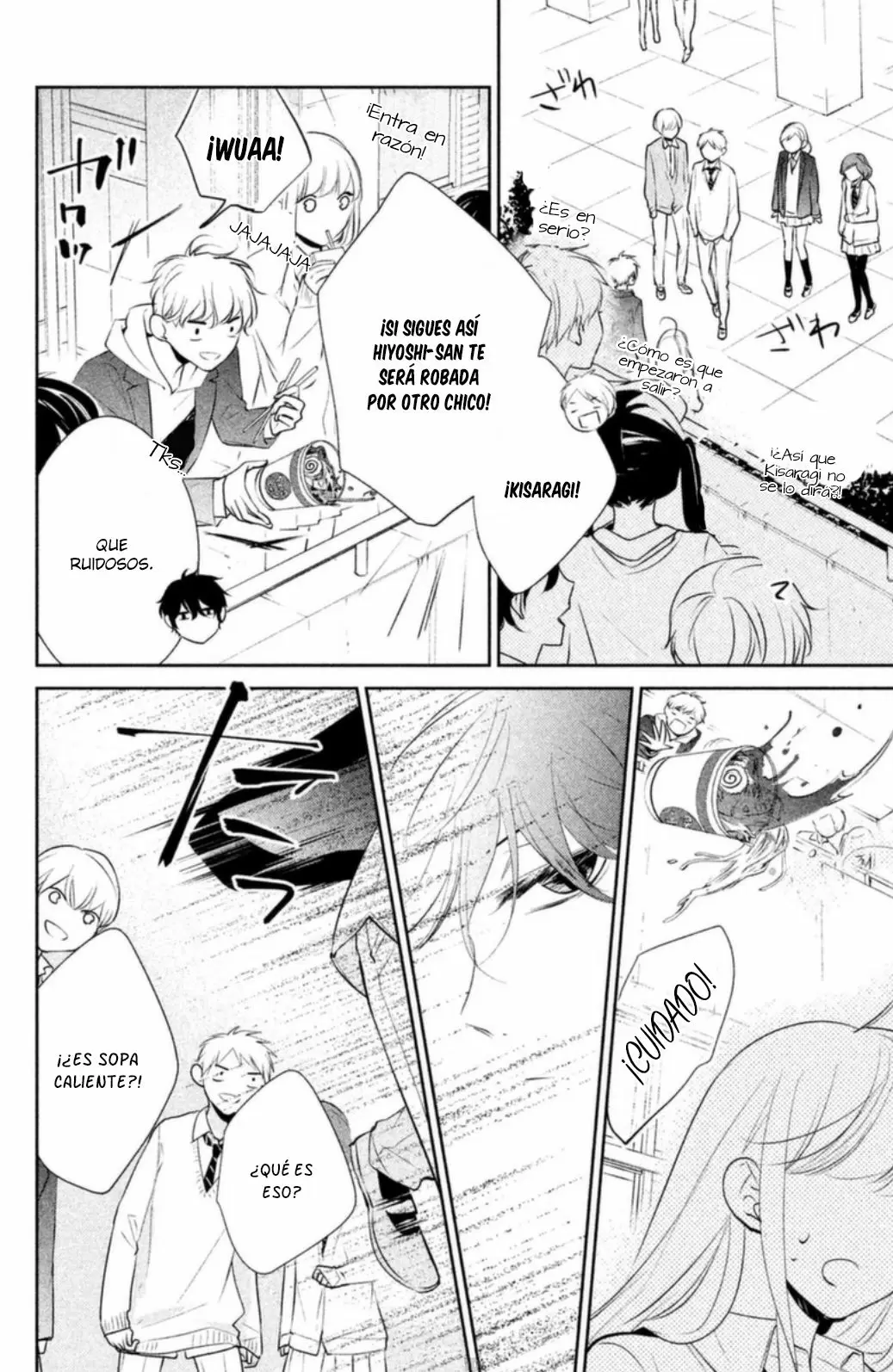 Kimi ga Kirai na Koi no Hanashi capítulo 8.5, página 7