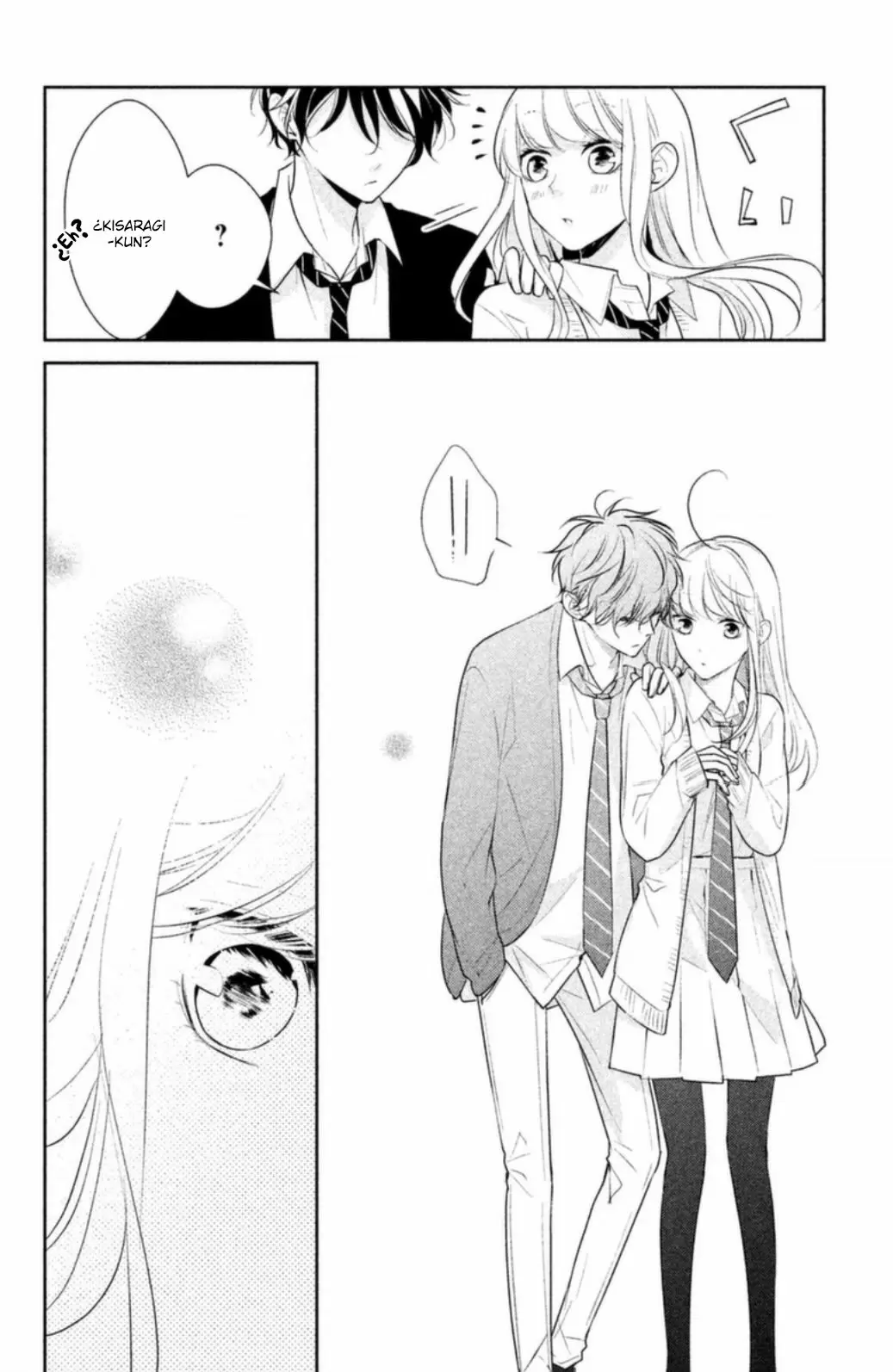 Kimi ga Kirai na Koi no Hanashi capítulo 8.5, página 12