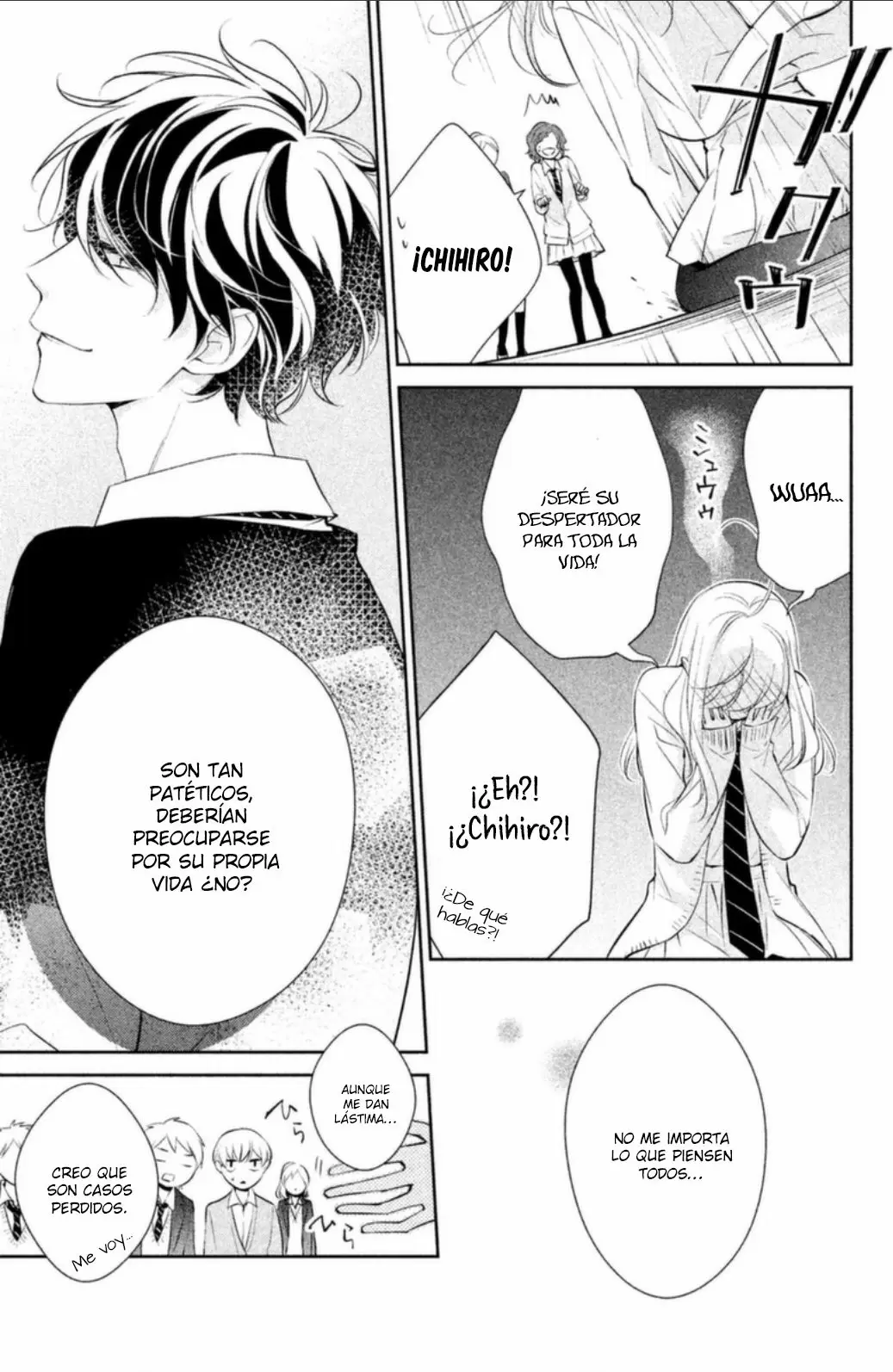 Kimi ga Kirai na Koi no Hanashi capítulo 8.5, página 13