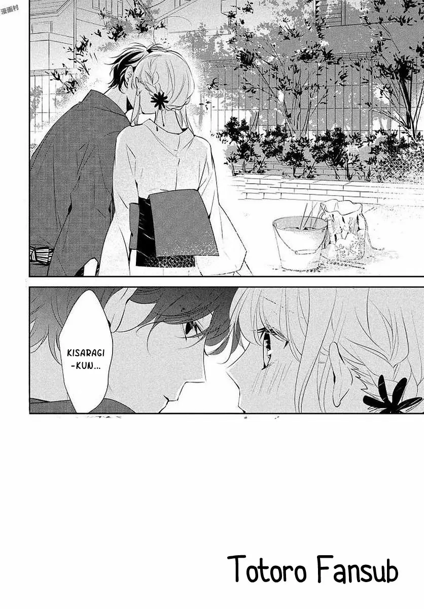 Kimi ga Kirai na Koi no Hanashi capítulo 8, página 9
