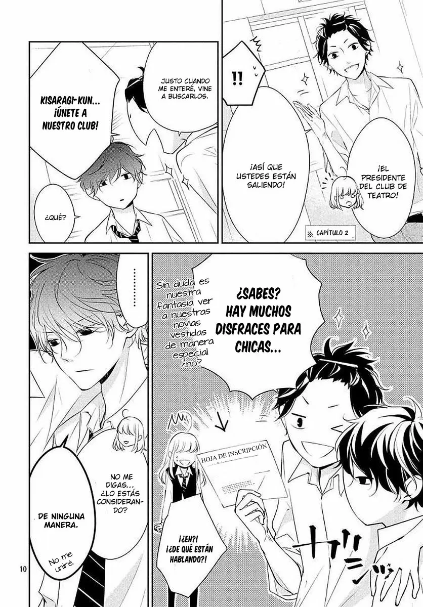 Kimi ga Kirai na Koi no Hanashi capítulo 8, página 17