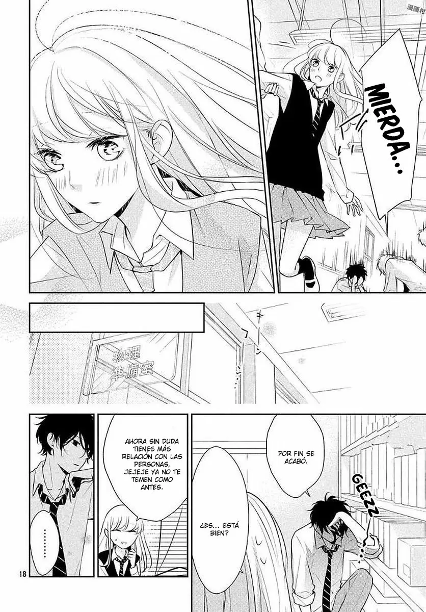 Kimi ga Kirai na Koi no Hanashi capítulo 8, página 25