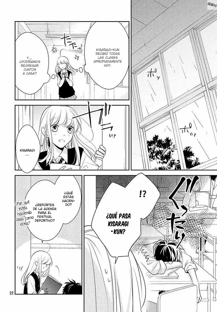Kimi ga Kirai na Koi no Hanashi capítulo 8, página 29