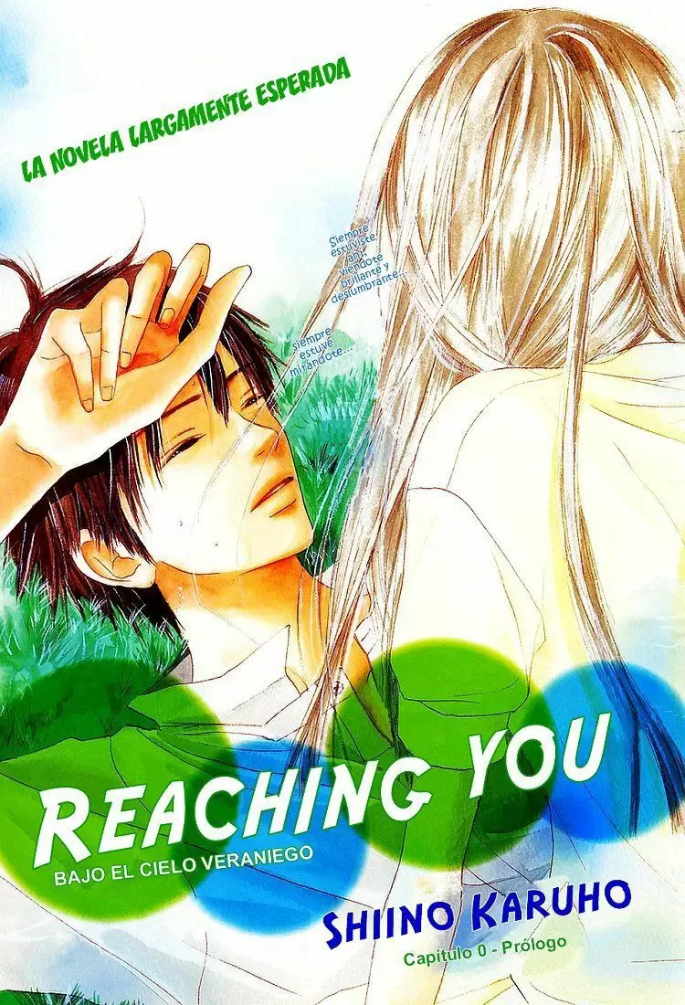 Kimi Ni Todoke capítulo 1, página 1