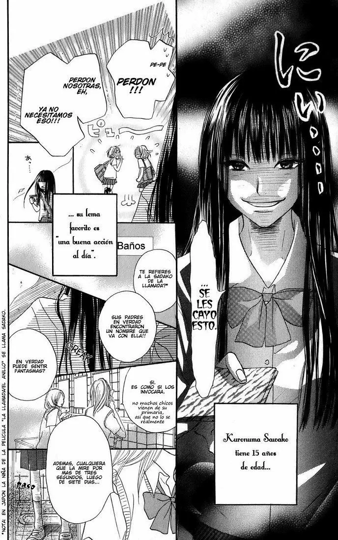 Kimi Ni Todoke capítulo 1, página 4